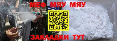 гидра Балашиха