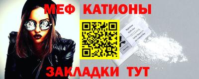 гидра Балашиха