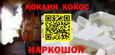 гидра Балашиха