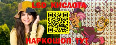 кокаин колумбия Балахна