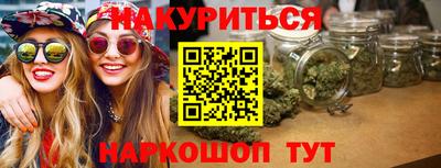 гидра Балашиха