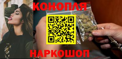 гидра Балашиха
