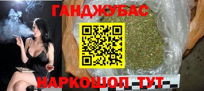 прущий лед Балаково