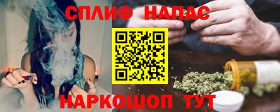 гидра Балашиха