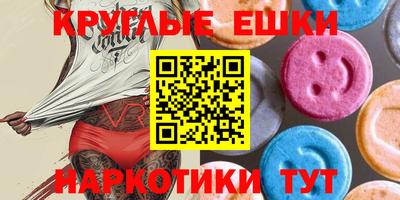 кокаин колумбия Балахна