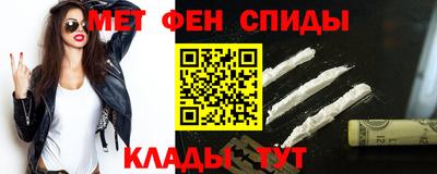 прущий лед Балаково
