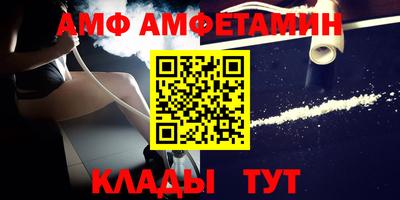 кокаин колумбия Балахна