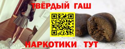прущий лед Балаково