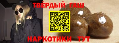 кокаин колумбия Балахна