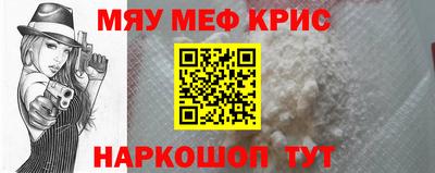 гидра Балашиха